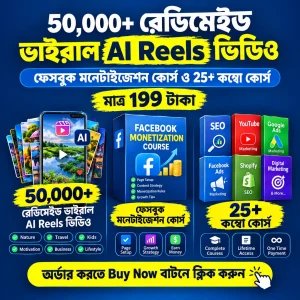 50,000+ Viral AI Reels Course Ad